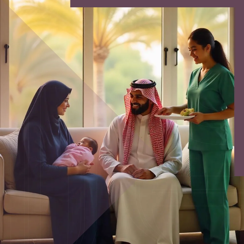 من نحن 3